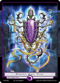 Darkness Magic Stone (GOG-089) [Game of Gods] - POKÉ JEUX