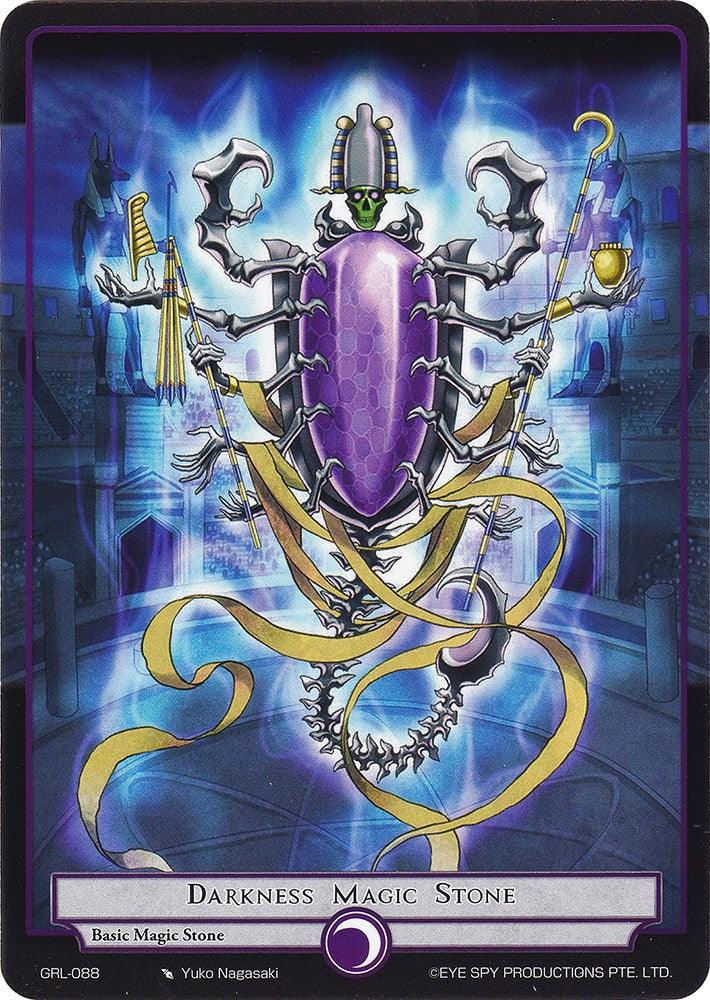 Darkness Magic Stone (GRL-088) [Game of Gods: Reloaded] - POKÉ JEUX
