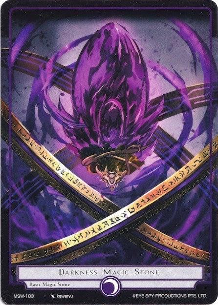 Darkness Magic Stone (MSW-103) [The Magic Stone War - Zero] - POKÉ JEUX