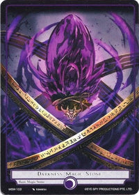 Darkness Magic Stone (MSW-103) [The Magic Stone War - Zero] - POKÉ JEUX