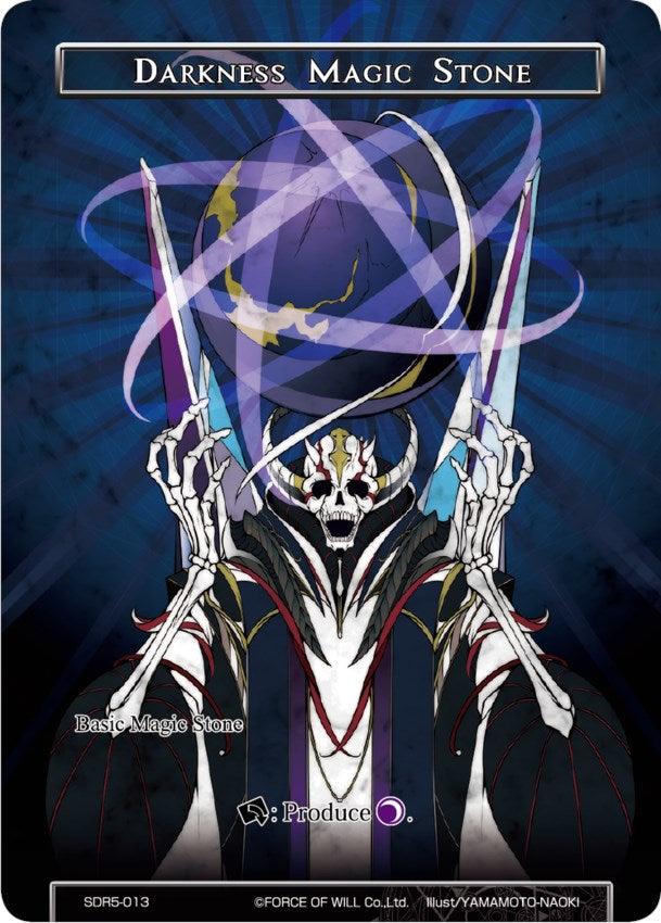 Darkness Magic Stone (SDR5-013) [Starter Deck: Reiya Cluster] - POKÉ JEUX