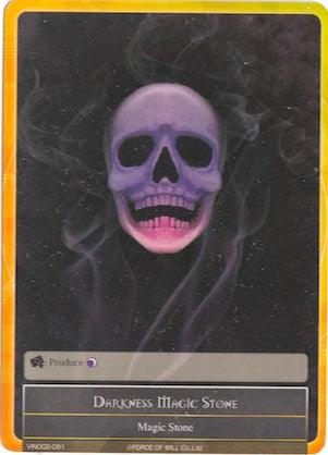 Darkness Magic Stone (VIN002-091) [Vingolf 2: Valkyria Chronicles] - POKÉ JEUX