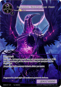Darksphere, Spirit of Dark Night (Full Art) (MSW-071) [The Magic Stone War - Zero] - POKÉ JEUX