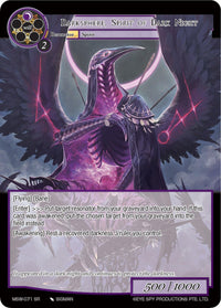 Darksphere, Spirit of Dark Night (MSW-071) [The Magic Stone War - Zero] - POKÉ JEUX