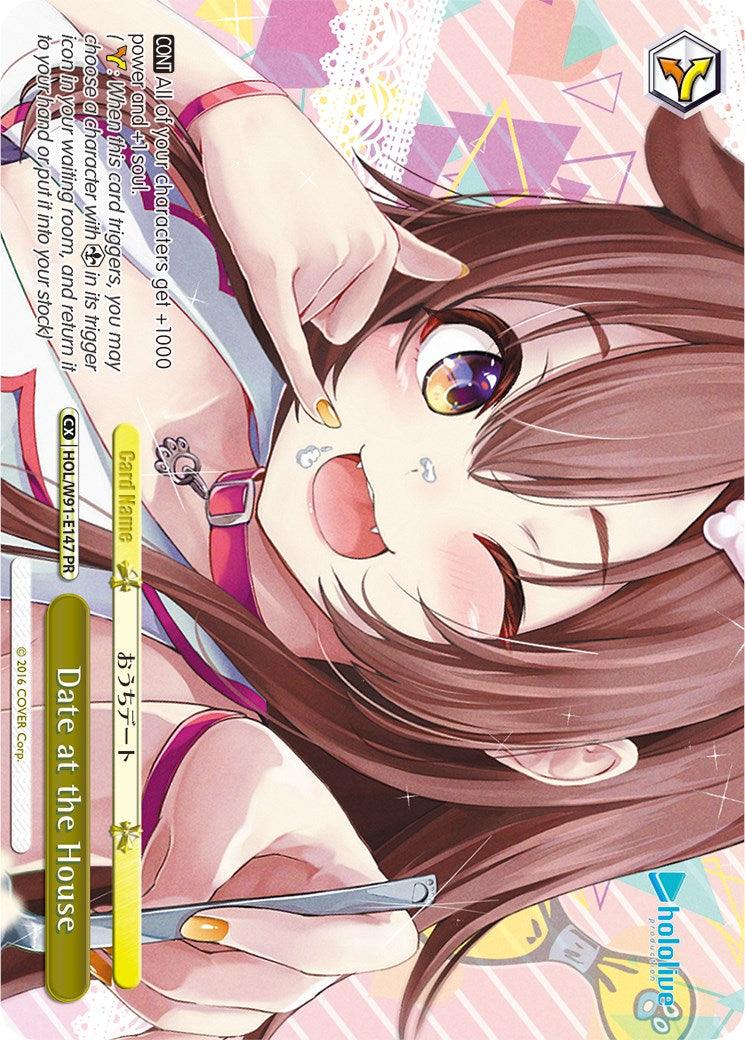 Date at the House (HOL/W91-E147 PR) [hololive production] - POKÉ JEUX