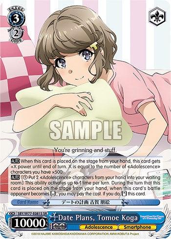 Date Plans, Tomoe Koga (Foil) [Rascal Does Not Dream of a Dreaming Girl] - POKÉ JEUX