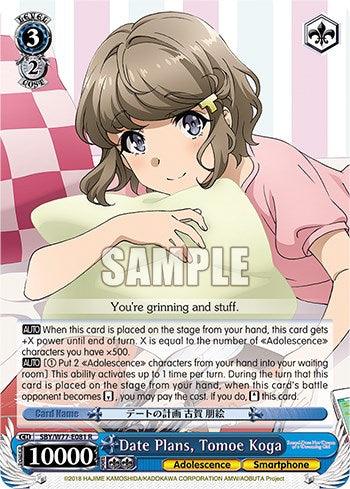 Date Plans, Tomoe Koga [Rascal Does Not Dream of a Dreaming Girl] - POKÉ JEUX