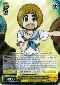 Daughter of a Back-alley Doctor, Mako (KLK/S27-E001 RR) [KILL la KILL] - POKÉ JEUX