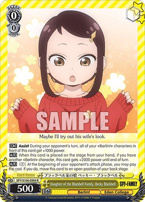 Daughter of the Blackbell Family, Becky Blackbell (SPY/S106-E004 R) [SPY x FAMILY] - POKÉ JEUX