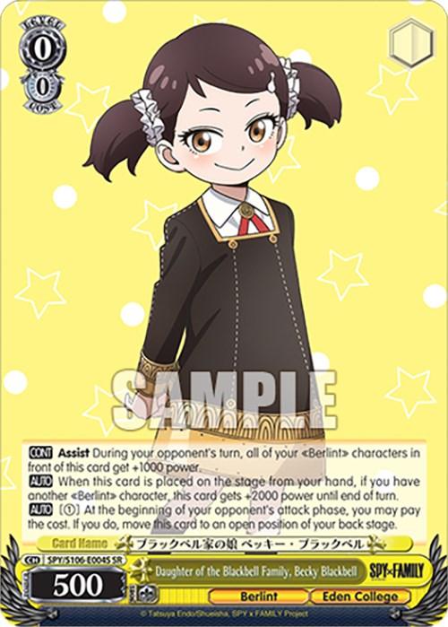 Daughter of the Blackbell Family, Becky Blackbell (SPY/S106-E004 SR) [SPY x FAMILY] - POKÉ JEUX