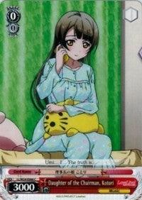 Daughter of the Chairman, Kotori (LL/W24-E066 C) [Love Live!] - POKÉ JEUX