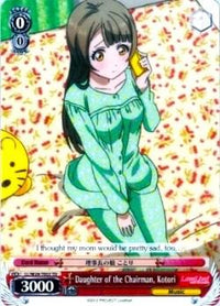 Daughter of the Chairman, Kotori (LL/W24-TE03 TD) [Love Live!] - POKÉ JEUX