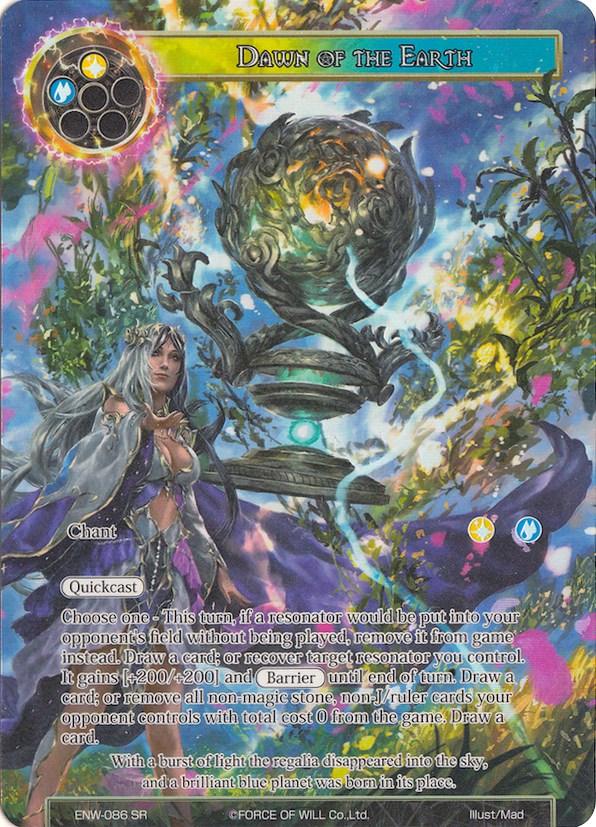 Dawn of the Earth (Full Art) (ENW-086) [Echoes of the New World] - POKÉ JEUX