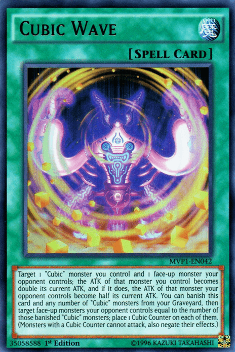 Cubic Wave [MVP1-EN042] Ultra Rare - POKÉ JEUX
