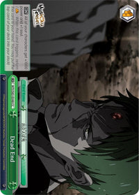 Dead End (MTI/S83-E048 CC) [Mushoku Tensei: Jobless Reincarnation] - POKÉ JEUX