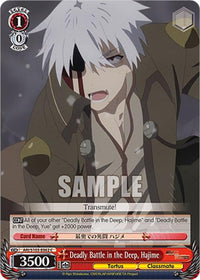 Deadly Battle in the Deep, Hajime (ARI/S103-E062 C) [Arifureta: From Commonplace to World's Strongest] - POKÉ JEUX