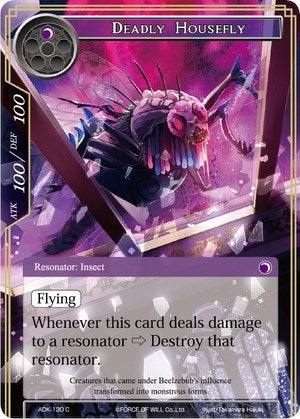 Deadly Housefly (ADK-130) [Advent of the Demon King] - POKÉ JEUX