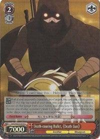 Death-causing Bullet, Death Gun (SAO/SE23-E15 C) (Parallel Foil) [Sword Art Online II] - POKÉ JEUX