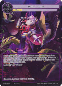Death Glare (Full Art) (NWE-052 R) [A New World Emerges] - POKÉ JEUX