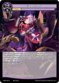 Death Glare (NWE-052 R) [A New World Emerges] - POKÉ JEUX