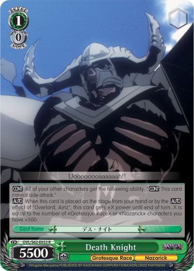 Death Knight (OVL/S62-E032 R) [Nazarick: Tomb of the Undead] - POKÉ JEUX