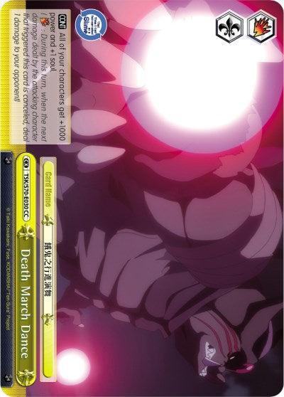 Death March Dance (TSK/S70-E030 CC) [That Time I Got Reincarnated as a Slime] - POKÉ JEUX