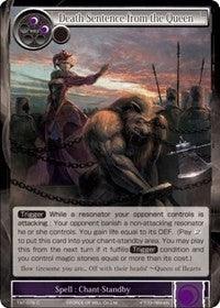Death Sentence from the Queen (TAT-076) [The Castle and The Two Towers] - POKÉ JEUX