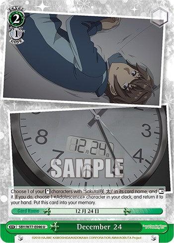 December 24 [Rascal Does Not Dream of a Dreaming Girl] - POKÉ JEUX