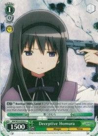 Deceptive Homura (MM/W35-E050 C) [Puella Magi Madoka Magica the Movie -Rebellion-] - POKÉ JEUX