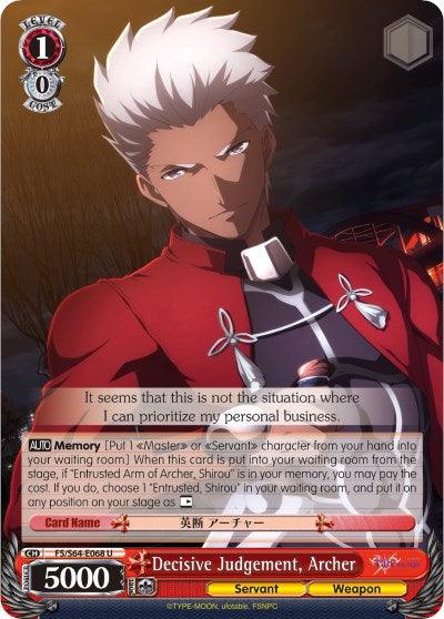 Decisive Judgement, Archer (FS/S64-E068 U) [Fate/Stay Night [Heaven's Feel]] - POKÉ JEUX