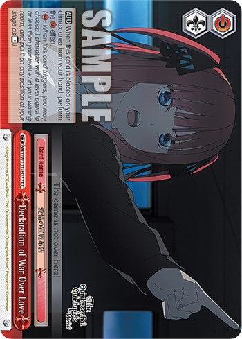 Declaration of War Over Love (5HY/W101-E077 CC) [The Quintessential Quintuplets Movie] - POKÉ JEUX
