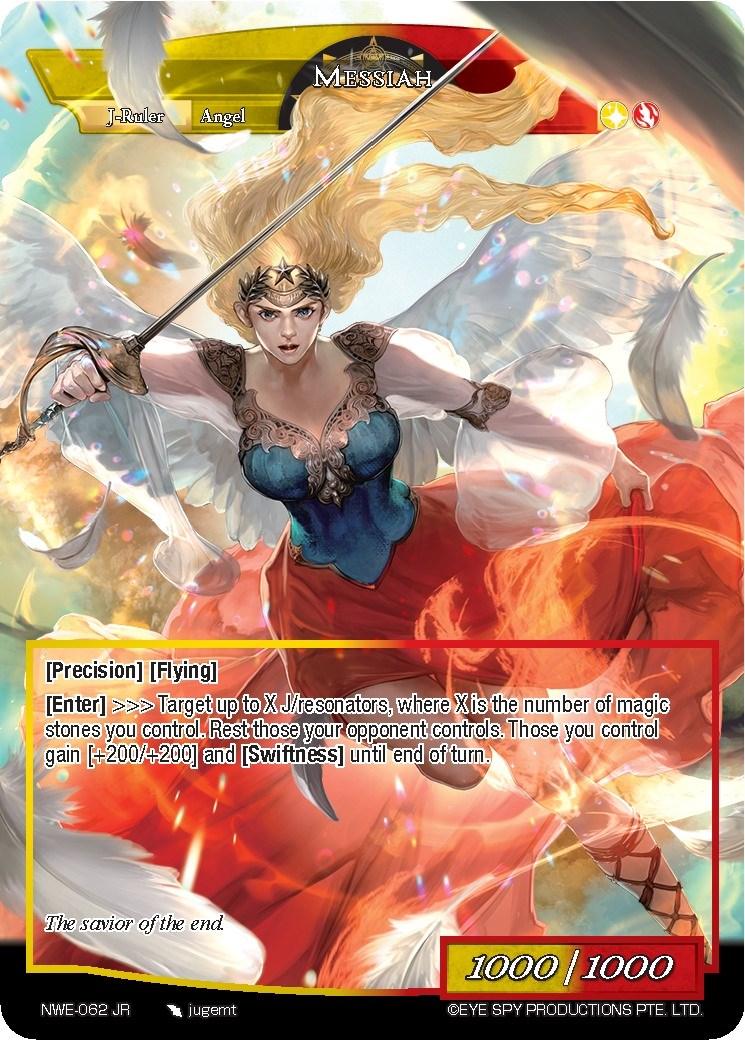 Decree of Absolution // Messiah (NWE-062 JR) [A New World Emerges] - POKÉ JEUX