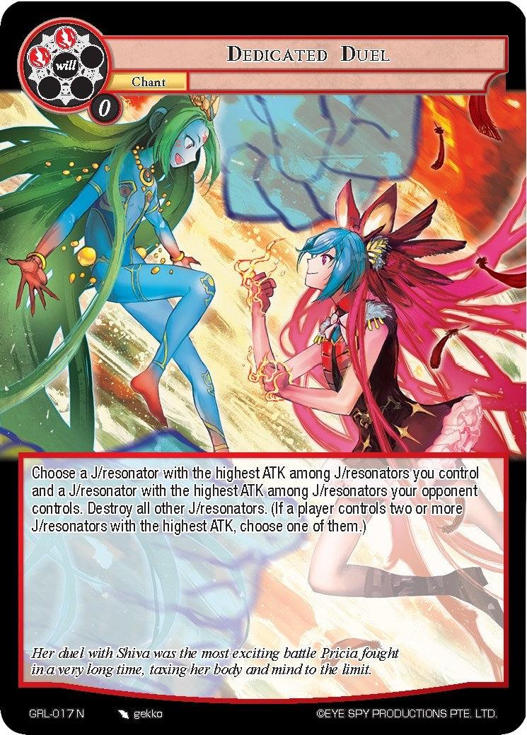 Dedicated Duel (GRL-017) [Game of Gods: Reloaded] - POKÉ JEUX