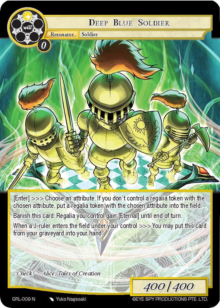 Deep Blue Soldier (GRL-009) [Game of Gods: Reloaded] - POKÉ JEUX