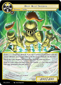 Deep Blue Soldier (GRL-009) [Game of Gods: Reloaded] - POKÉ JEUX