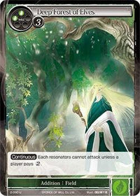 Deep Forest of Elves (2-090) [The War of Valhalla] - POKÉ JEUX