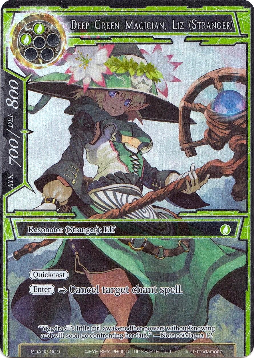 Deep Green Magician, Liz (Stranger) (Full Art) (SDAO2-009) [Alice Origin II Starter Deck] - POKÉ JEUX