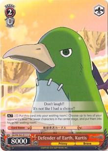 Defender of the Earth, Kurtis (DG/EN-S03-E111 U) [Disgaea] - POKÉ JEUX
