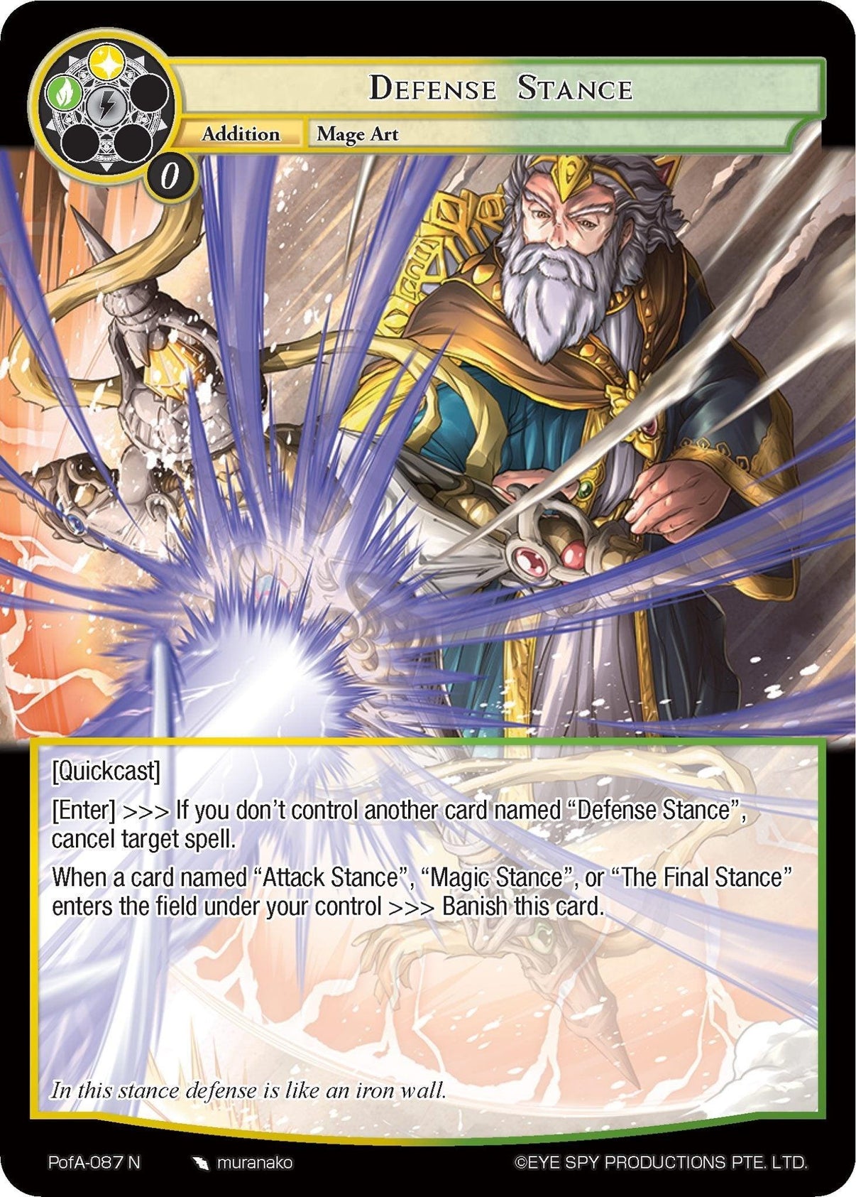 Defense Stance (PofA-087) [Alice Origin IV: Prologue of Attoractia] - POKÉ JEUX