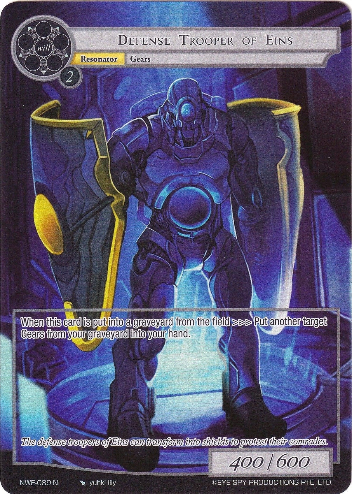 Defense Trooper of Eins (Full Art) (NWE-089 N) [A New World Emerges] - POKÉ JEUX