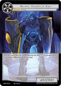 Defense Trooper of Eins (NWE-089 N) [A New World Emerges] - POKÉ JEUX