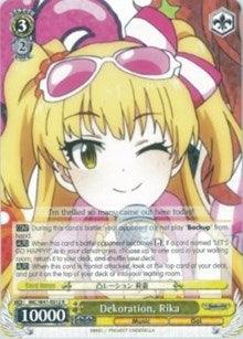 Dekoration, Rika (IMC/W41-E012 R) [The iDOLM@STER Cinderella Girls] - POKÉ JEUX