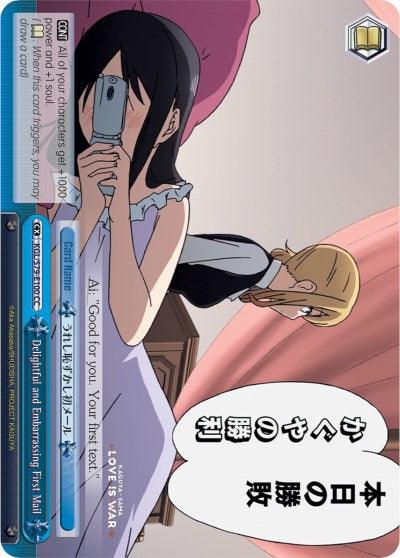 Delightful and Embarrassing First Mail (KGL/S79-E100 CC) [Kaguya-sama: Love is War] - POKÉ JEUX