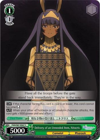Delivery of an Unneeded Item, Nitocris (FGO/S87-E047 C) [Fate/Grand Order THE MOVIE Divine Realm of the Round Table: Camelot] - POKÉ JEUX