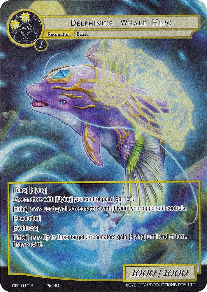 Delphinius, Whale Hero (Full Art) (GRL-010) [Game of Gods: Reloaded] - POKÉ JEUX