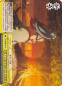 Demise of Zekken (SAO/S47-E023 CR) [Sword Art Online Re: Edit] - POKÉ JEUX