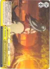 Demise of Zekken (SAO/SE26-E06 C) [Sword Art Online II Vol.2] - POKÉ JEUX