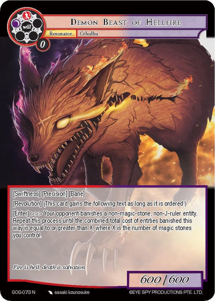 Demon Beast of Hellfire (GOG-073) [Game of Gods] - POKÉ JEUX