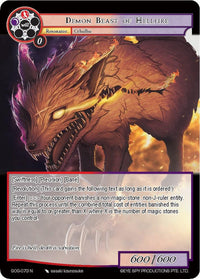 Demon Beast of Hellfire (GOG-073) [Game of Gods] - POKÉ JEUX