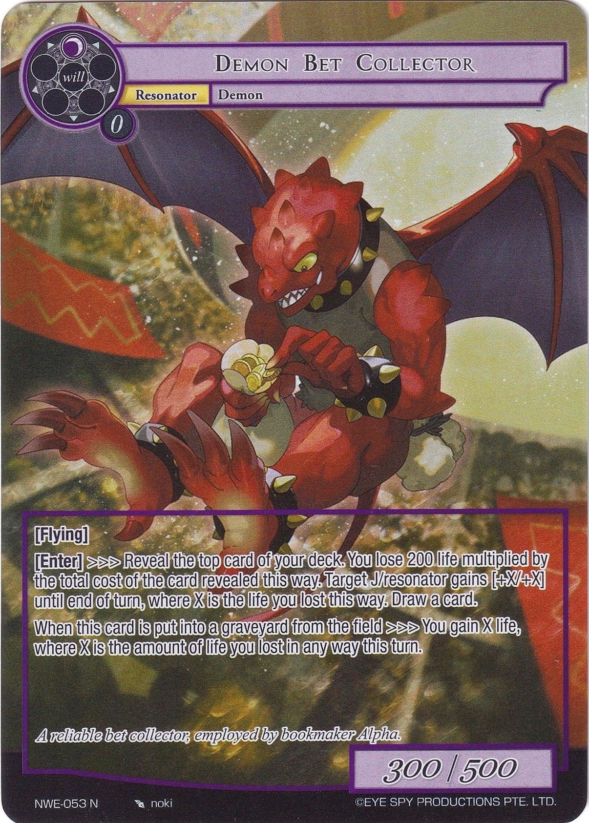 Demon Bet Collector (Full Art) (NWE-053 N) [A New World Emerges] - POKÉ JEUX